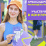СТАНЬ АМБАССАДОРОМ РОСМОЛОДЁЖЬ.ГРАНТЫ В 2026 ГОДУ!. - Макушинский муниципальный округ